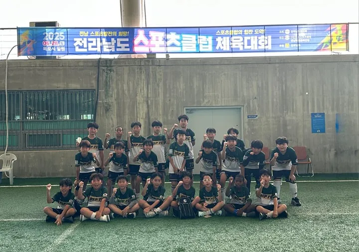 우수한 성적을 거둔 FC무안축구스포츠클럽 ⓒ무안군